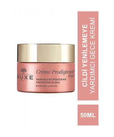 Nuxe Creme Prodigieuse Boost Baume Huile Recuperateur Nuit 50 ml