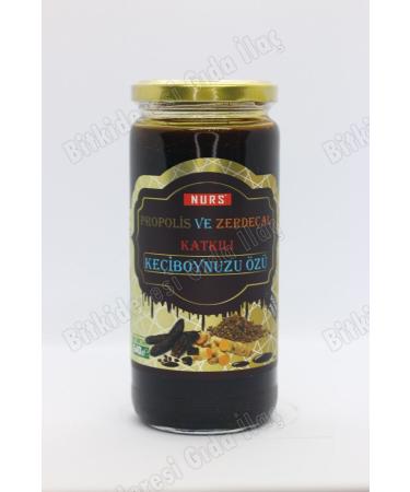 Lokman Hekim Propolis and Turmeric Added Carob Extract 640 Gr - Buy Online on GoSupps.com