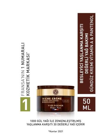 Yves Rocher Nourishing Anti-Aging Valuable Oil Care Day Cream D.Center129