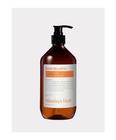 Nard Treatment Tangerine Eucalyptus - Tangerine Eucalyptus Conditioner 500ml