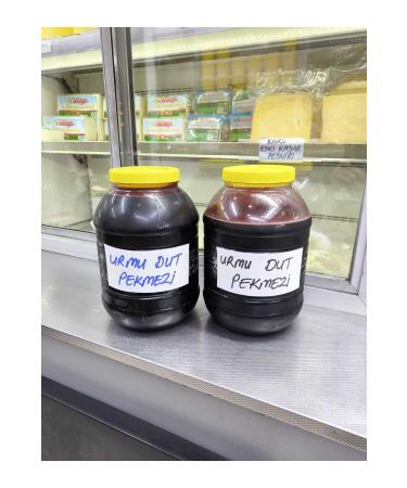 BERT ZL O LU LOCAL URMU MULBERRY MOLASSES 1 KG - Buy Online on GoSupps.com