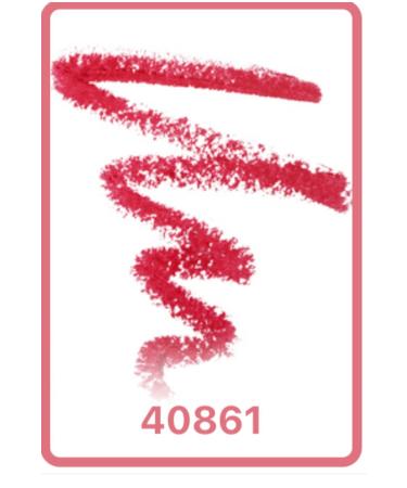 Faberlic Glam Team Lip Pencil Glam Liner - Coral - Buy Online on GoSupps.com