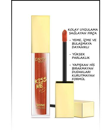 Miniso Pretty Shine Lip Gloss PB-170A-04