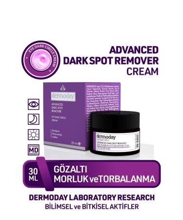 Dermoday Eye Dark Circle Under Eye Dark Circle and Pouch Cream