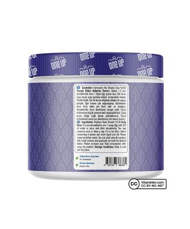 One Up Psyllium Husk Powder 180 gr - Buy Online on GoSupps.com