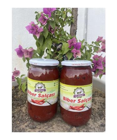 Ayd n Artichoke Village Products 500 gr Pepper Paste (Sweet)