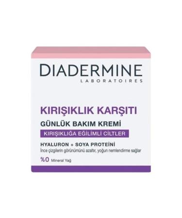 Diadermine Anti-Wrinkle Care Cream 50 ml