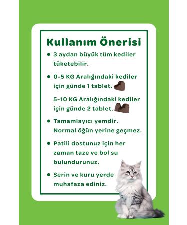 Vet's Plus Hairball Chewable Tablet 60's (MALT AND QIONA HAIRBALL PREVENTIVE) - Buy Online on GoSupps.com