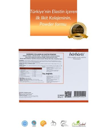 Barbaris Collagen & Elastin Powder 0 Pure Fish Type 1 type 3 Natural Antioxidants Skin Hair Nails 30 Sachets - Buy Online on GoSupps.com