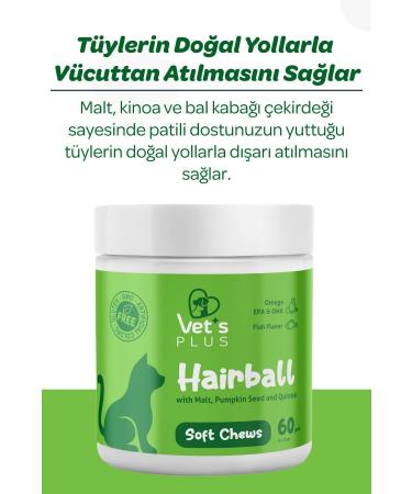 Vet's Plus Hairball Chewable Tablet 60's (MALT AND QIONA HAIRBALL PREVENTIVE) - Buy Online on GoSupps.com