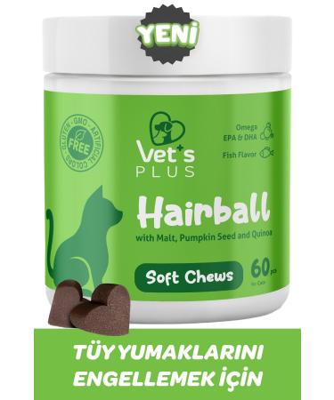 Vet's Plus Hairball Chewable Tablet 60's (MALT AND QIONA HAIRBALL PREVENTIVE)