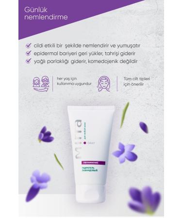 Mirra Lavender Hydrogel / Lavender Moisturizing Face Cream - Buy Online on GoSupps.com