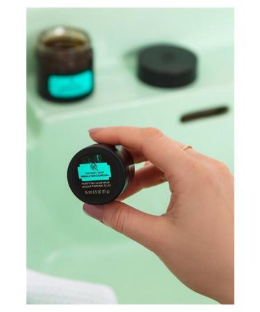 THE BODY SHOP Himalayan Charcoal Detoxifying Glowing Mask 15 ml - Buy Online on GoSupps.com