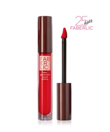 Faberlic Glam Team Matte Liquid Lipstick STAY.TRUE - Brown Claret Red - Buy Online on GoSupps.com