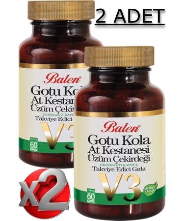 Balen 2 Pieces Gotu Kola Horse Chestnut Grape Seed Extract Capsules 60 Pieces - Buy Online on GoSupps.com