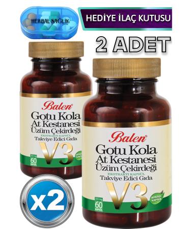 Balen 2 Pieces Gotu Kola Horse Chestnut Grape Seed Extract Capsules 60 Pieces