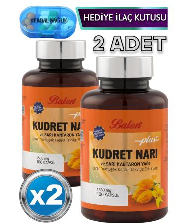 Balen 2 Softgels Containing Bitter Melon and St. John's Wort Oil