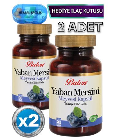 Balen 2 Pieces Blueberry Fruit Capsules 90 Pieces