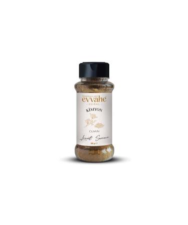 EVVAHE NATURAL Cumin (100 GRAMS)