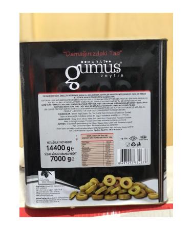 Murat G m Olive Oil 7 Kg Black Sliced Olives - Buy Online on GoSupps.com