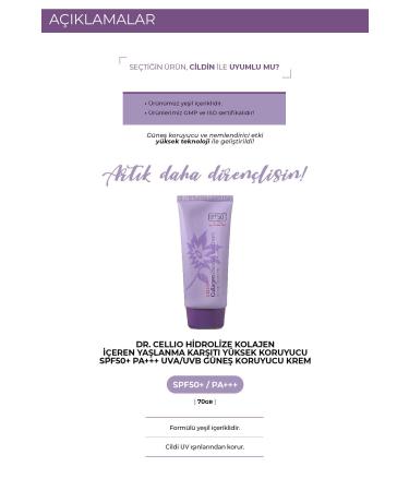 DR. CELLIO Hydrolyzed Collagen Anti-Aging High Protection Spf50+ Pa+++ Uva/uvb Sunscreen Cream - Buy Online on GoSupps.com