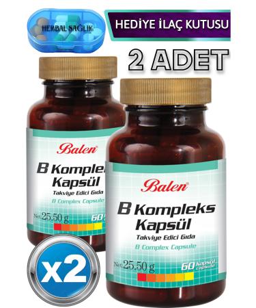 Balen 2 Vitamin B Complex Capsules 425 MG 60 Pieces