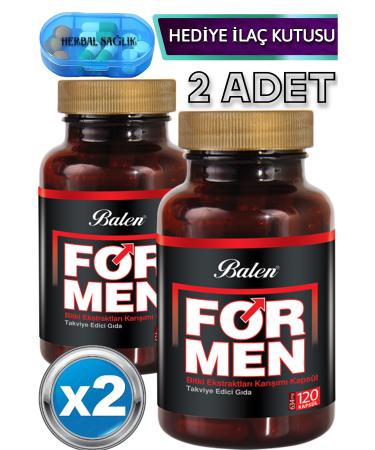 Balen 2 Pieces Formen Plant Extracts Mixture 240 Pieces Capsules