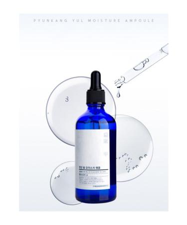 Pyunkang Yul Moisture Ampoule - Premium Moisturizing & Soothing Ampoule - Buy Online on GoSupps.com