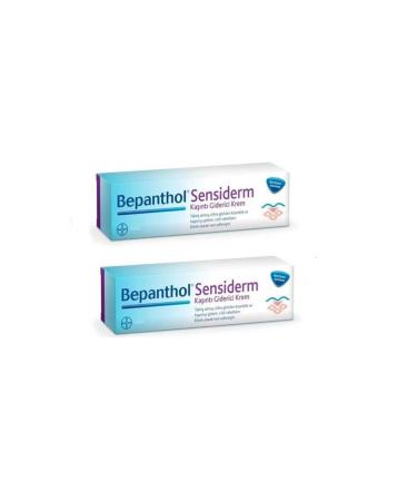 Bepanthol 2 Pieces Sensiderm 50 gr