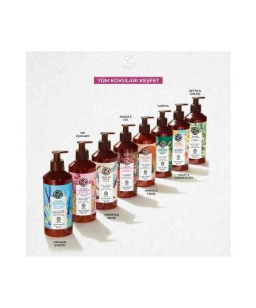 Yves Rocher Moisturizing Body Lotion - Oriental Argan and Rose - 390ml - Buy Online on GoSupps.com