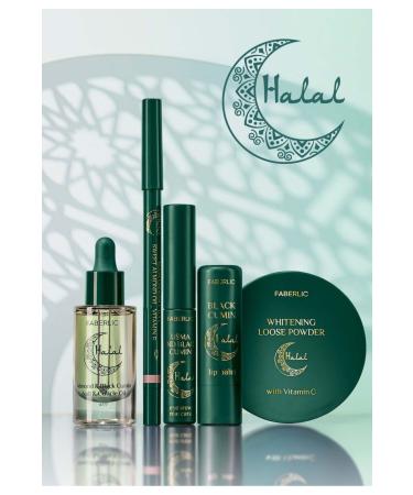 Faberlic Halal Kajal Eye Pencil with Rosehip and Almond Oil Shade "Desert Flower" (pearlescent) - Buy Online on GoSupps.com