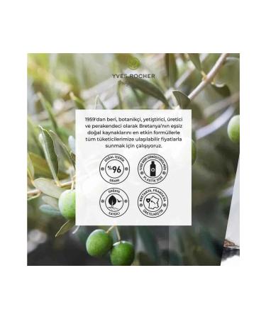 Yves Rocher Moisturizing Body Lotion - Refreshing Olive Citrus - 390ml - Buy Online on GoSupps.com