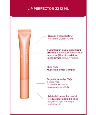 Clarins Lip Perfector 22 Peach Glow 12ml