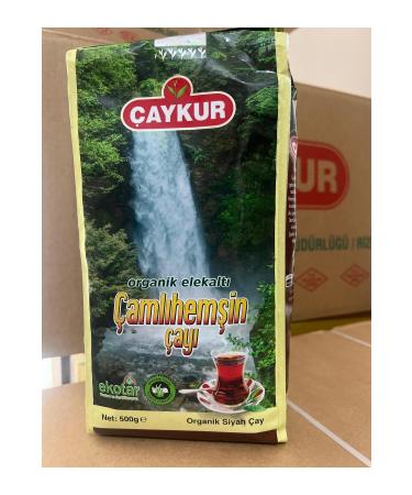 Caykur loose tea - Buy Online on GoSupps.com