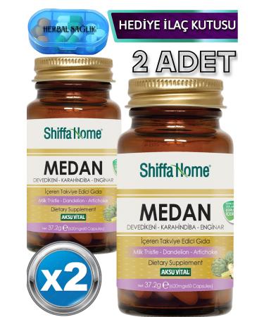 Shiffa Home 2 Pieces Medan 60 Pieces Capsules