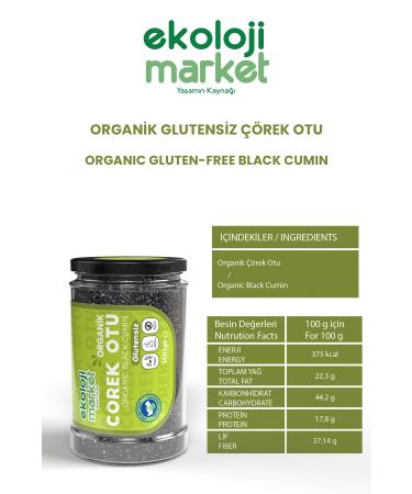 Ekoloji Market Organic Gluten-Free Black Cumin 100 Gr x2 / Organic Gluten-Free Black Cumin 100 Gr x2 - Buy Online on GoSupps.com