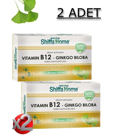 Shiffa Home 2 Pieces Vitamin B12-Gingko Biloba 28 Tablets 150 Mg - Buy Online on GoSupps.com