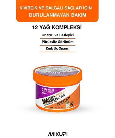 Mixup Curl Butter for Curly and Curly Hair 250ml