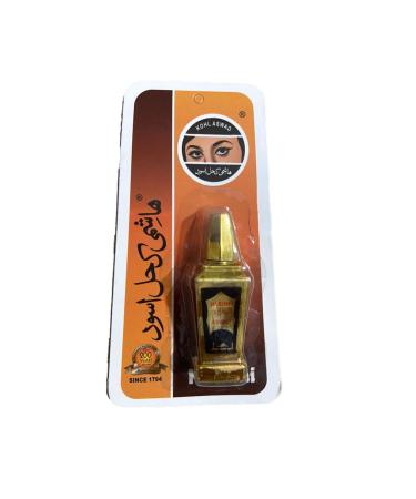 Mobilecarsi Arabic Eye Powder Black