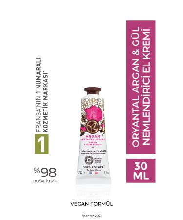 Yves Rocher Moisturizing Hand Cream - Oriental Argan Rose - 30ml-72426