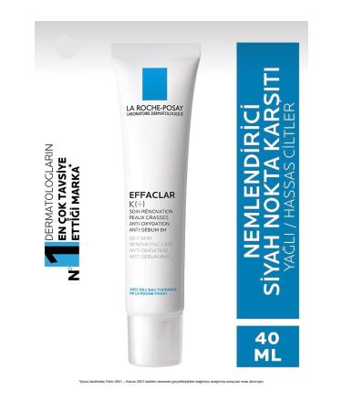 Buy Us Effaclar K(+) Care Cream Anti-Blackhead (40 Ml)