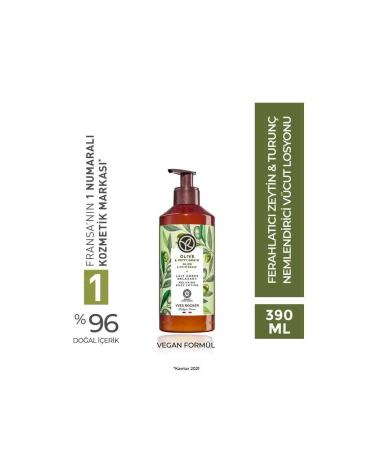 Yves Rocher Moisturizing Body Lotion - Refreshing Olive Citrus - 390ml