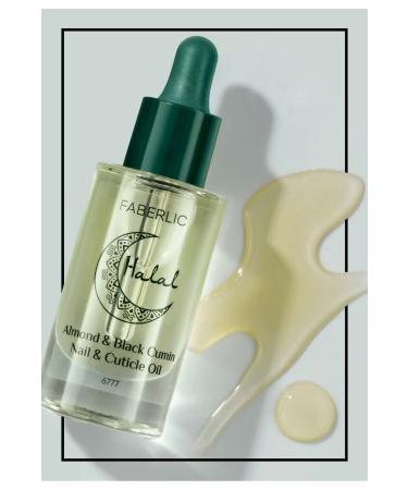 Faberlic Halal Nourishing Oil for Nails and Cuticles with Almond and Black Cumin Oil - Buy Online on GoSupps.com