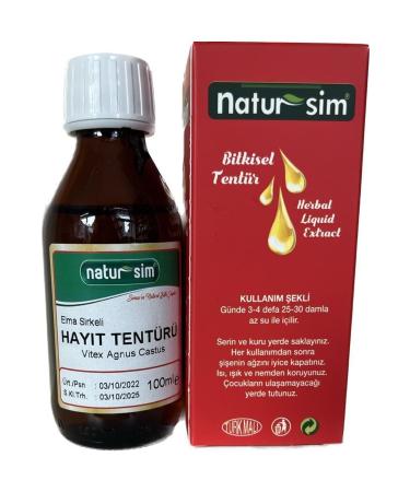 Natursim Birch Leaf Tincture Extract 100ml