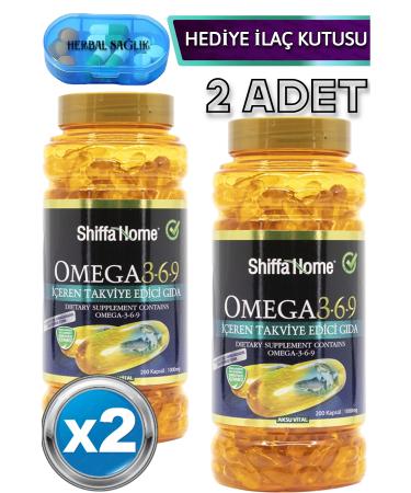 Shiffa Home 2 Pieces Omega 3-6-9 Fish Oil 200 Pieces Softgel