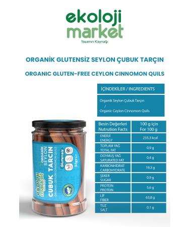 Ecology Market Organic Gluten-Free Ceylon Cinnamon Sticks 25 Gr x2 / Organic Gluten-Free Ceylon Cinnamon Quils 25 Gr x2 - Buy Online on GoSupps.com