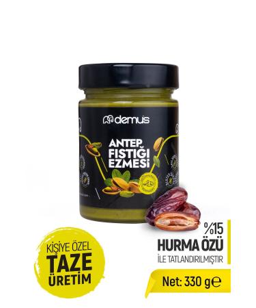 DEMUS FOOD Personalized Natural Production - Demus Sweetened (WITH DATE EXTRACT) Pistachio Paste 330gr