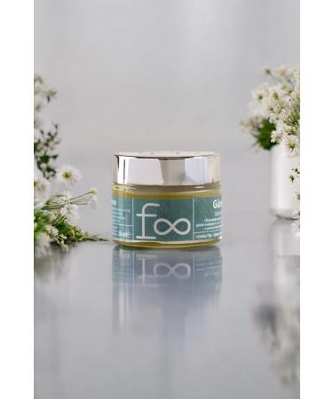 Foo Day Care Cream - Moisturizing - Nourishing - Protective 0 Natural (50ML)