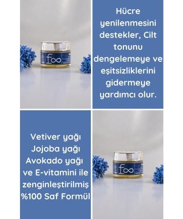 Foo Night Care Cream - Protective - Nourishing - Revitalizing 0 Natural (50 ML) - Buy Online on GoSupps.com