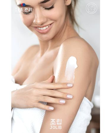 Jolib Body Lotion Intense Moisturizing Unique Flower Garden Fragrance 225 ml Body Lotion - Buy Online on GoSupps.com